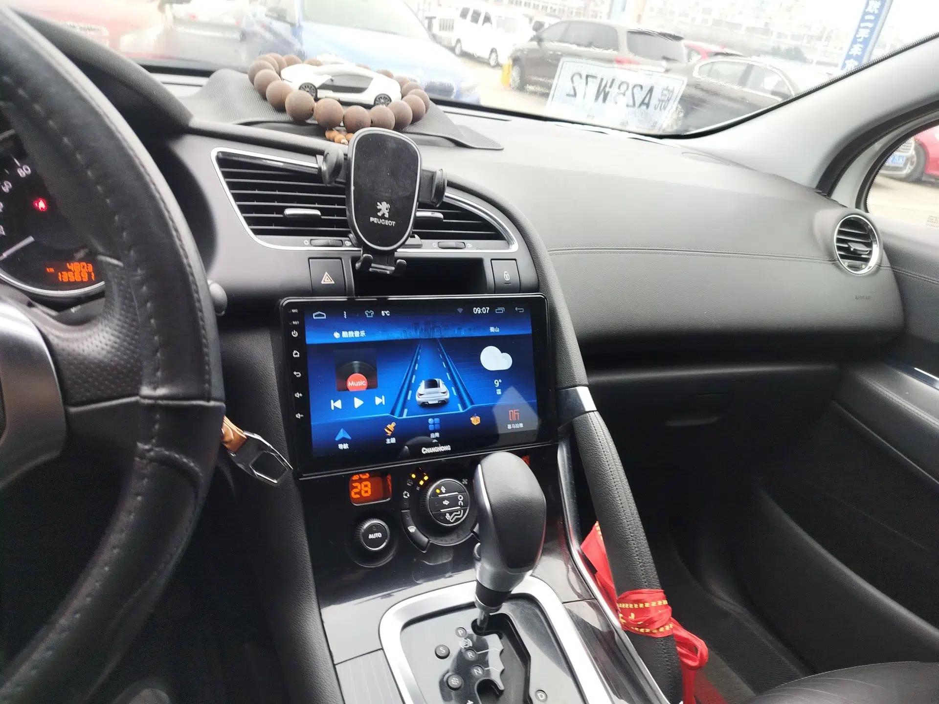 Peugeot 3008 2015 1.6THP Automatic Trend Edition — миниатюра 15