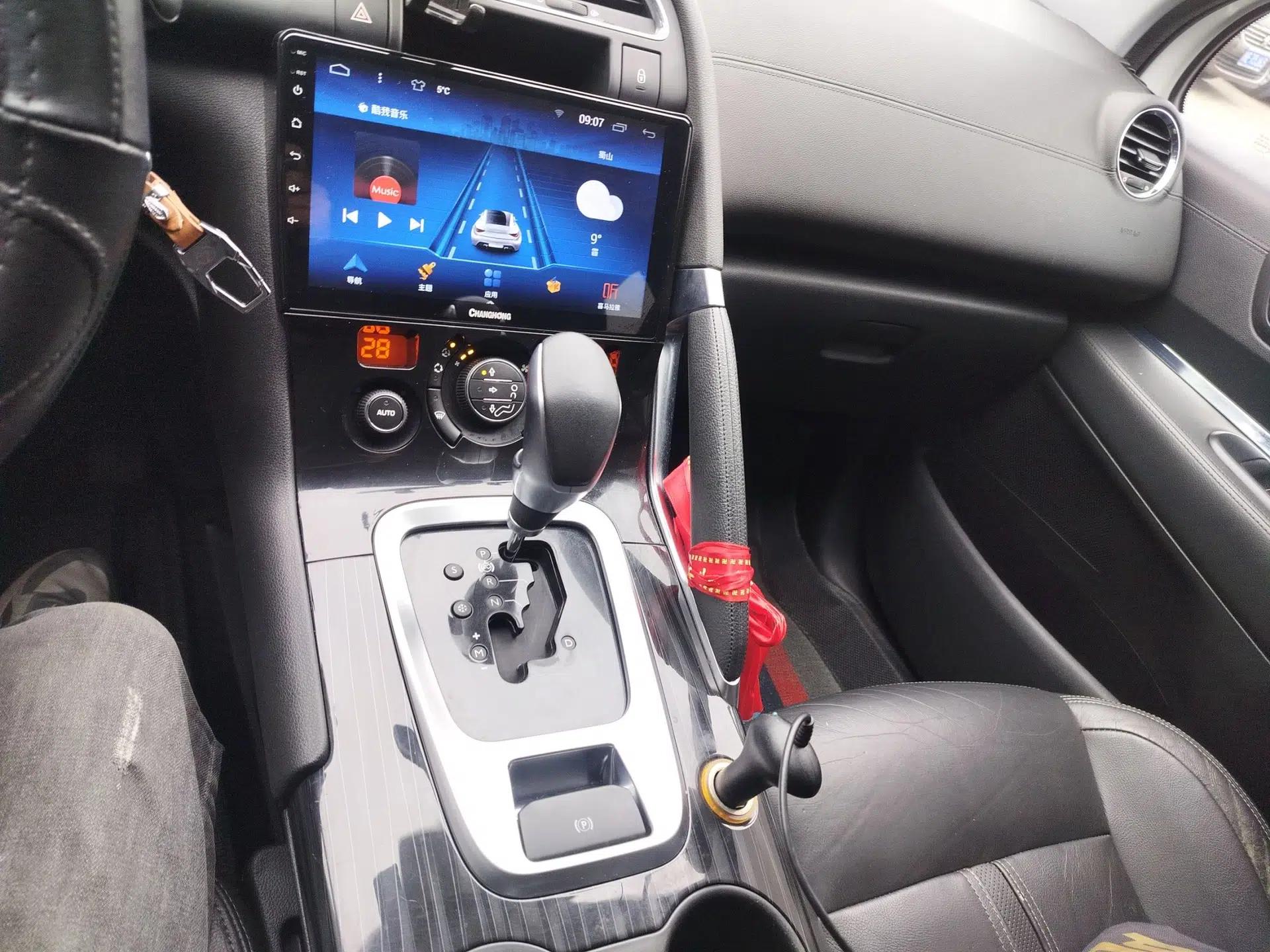 Peugeot 3008 2015 1.6THP Automatic Trend Edition — миниатюра 16