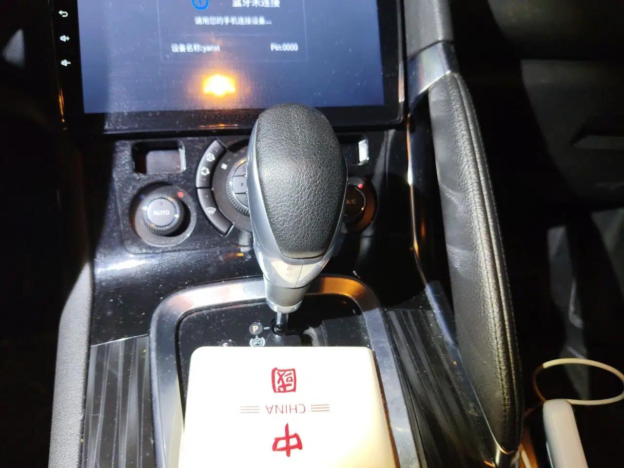 Peugeot 3008 2013 1.6THP Automatic Prestige Edition — миниатюра 15