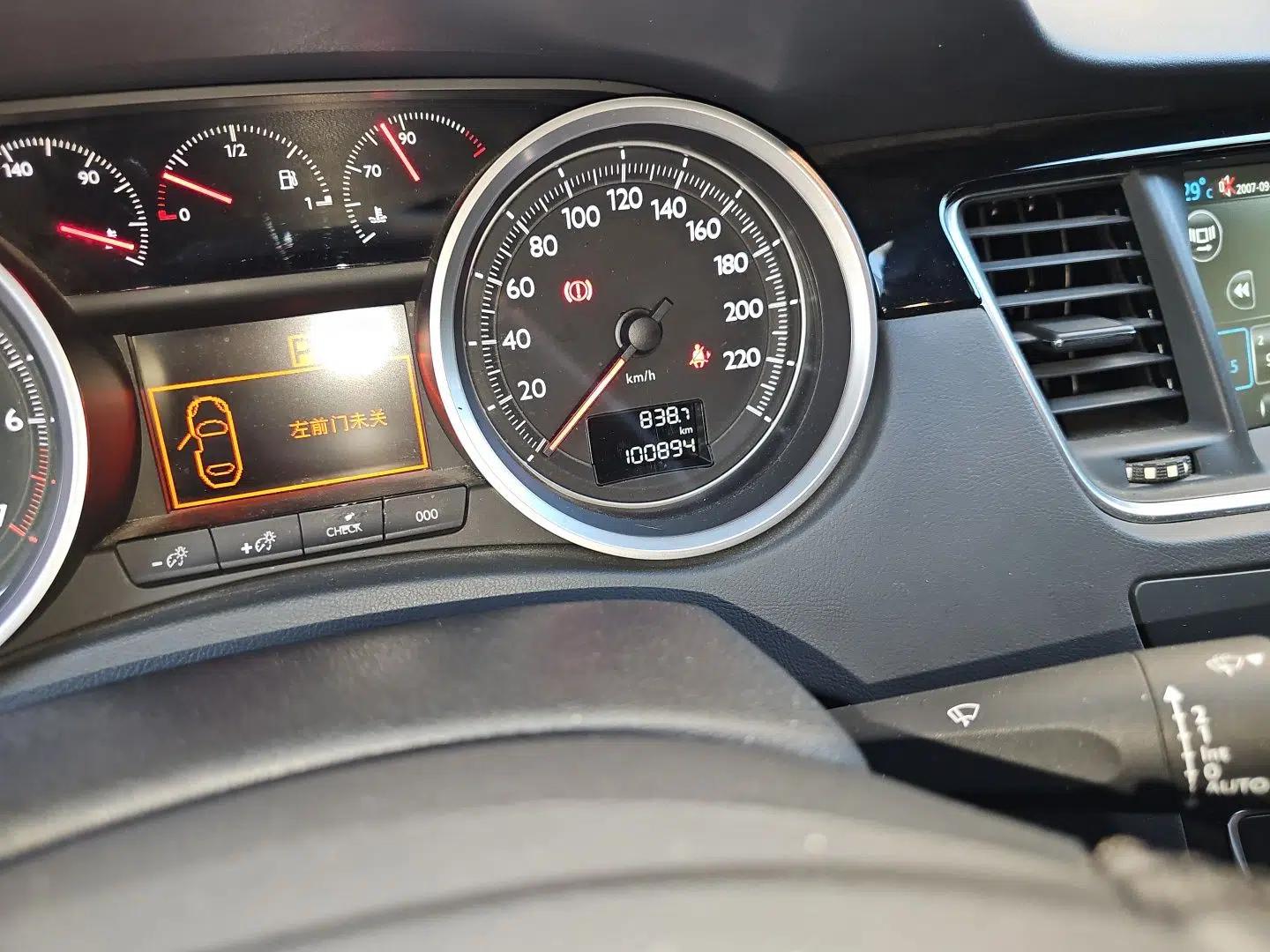 Peugeot 508 2015 1.6THP Automatic Prestige Edition — миниатюра 13