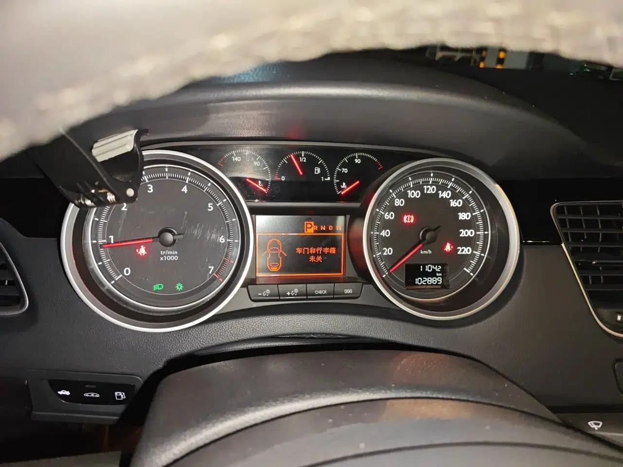 Peugeot 508 2015 1.6THP Automatic Prestige Edition — миниатюра 12