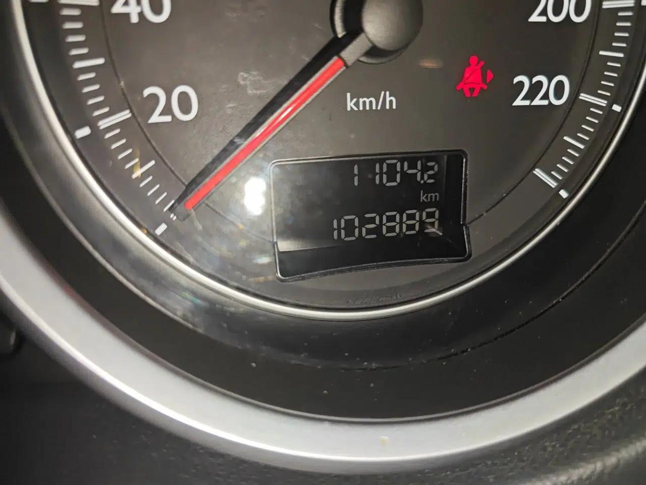 Peugeot 508 2015 1.6THP Automatic Prestige Edition — миниатюра 13
