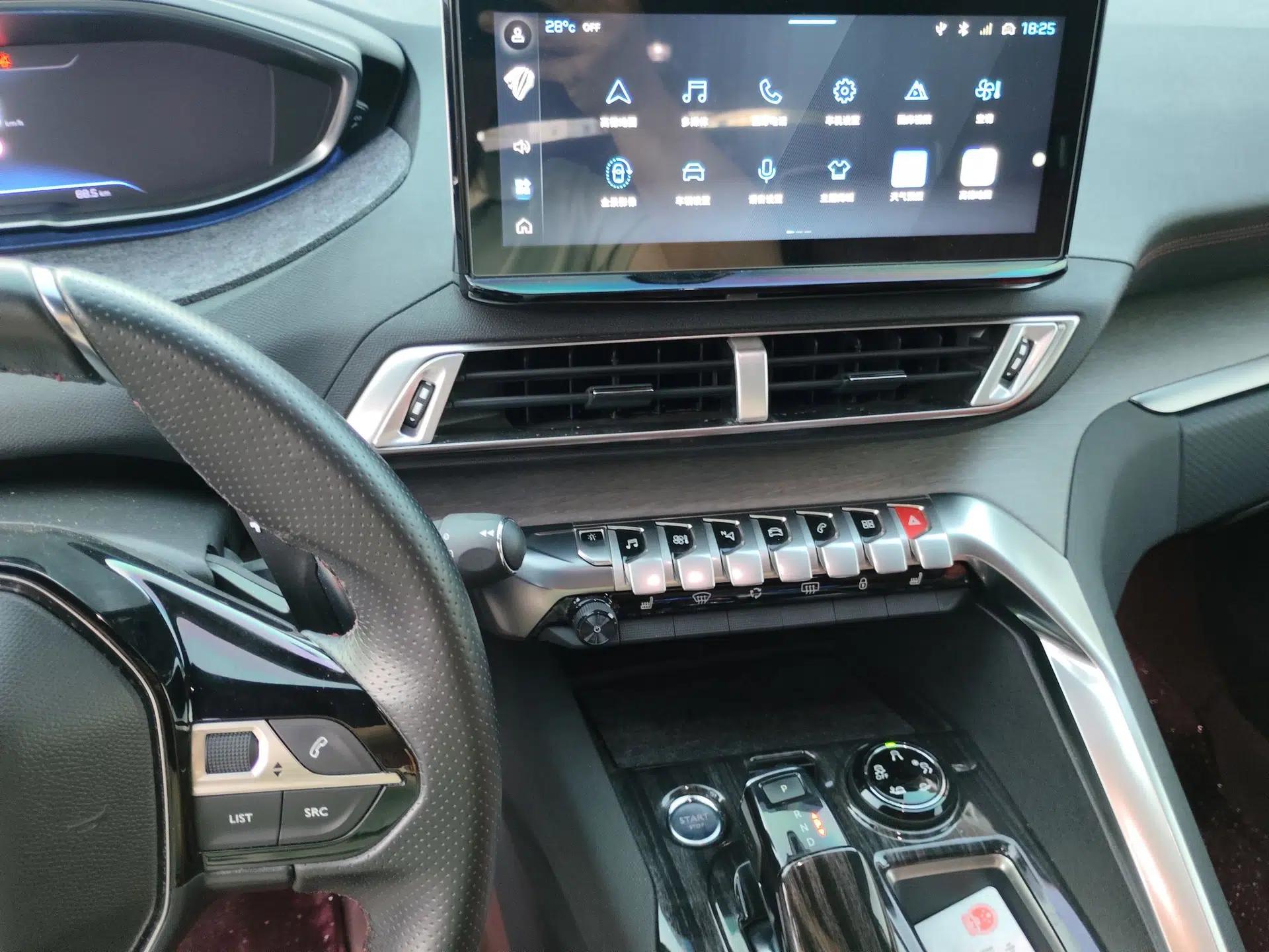Peugeot 4008 2017 380THP Luxury GT Edition — миниатюра 14