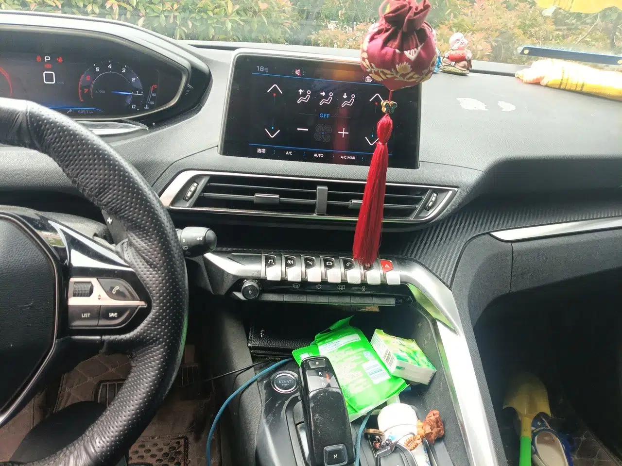 Peugeot 4008 2017 350THP Elite Edition — миниатюра 14