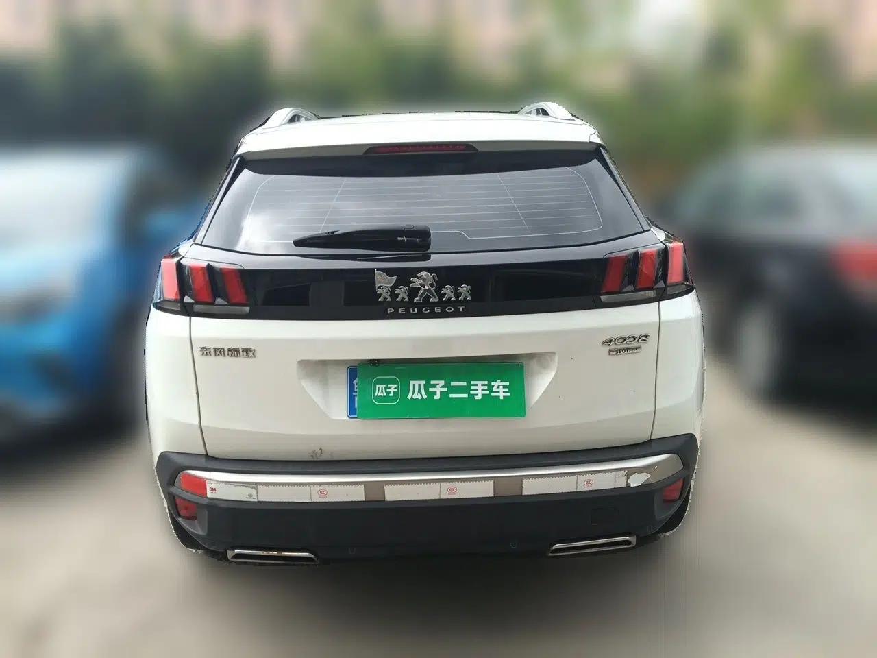 Peugeot 4008 2017 350THP Elite Edition — миниатюра 5