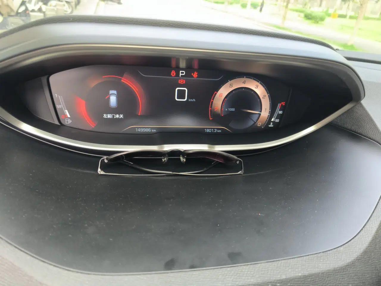 Peugeot 4008 2018 350THP Elite Edition — миниатюра 13
