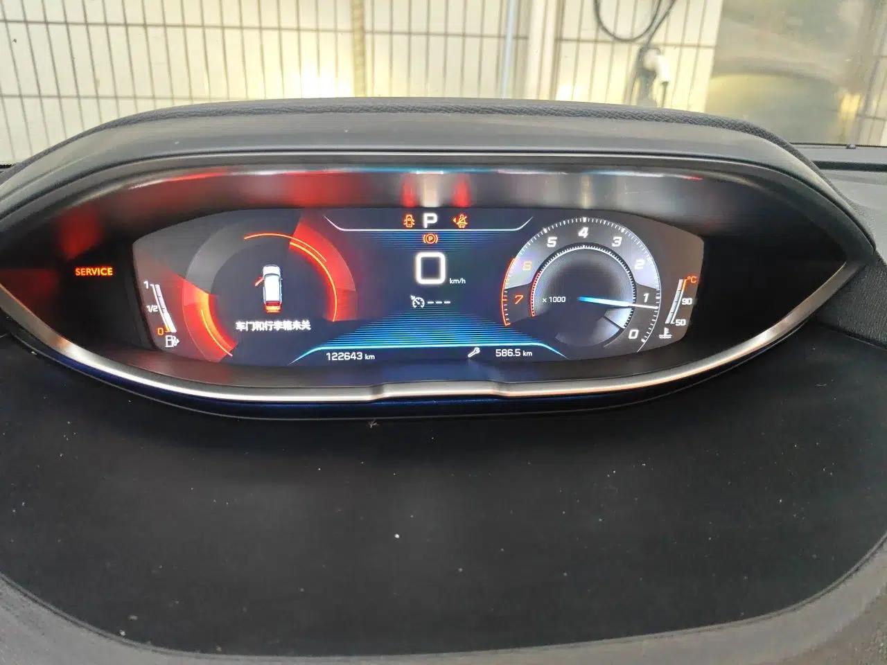 Peugeot 4008 2018 350THP Elite Edition — миниатюра 12