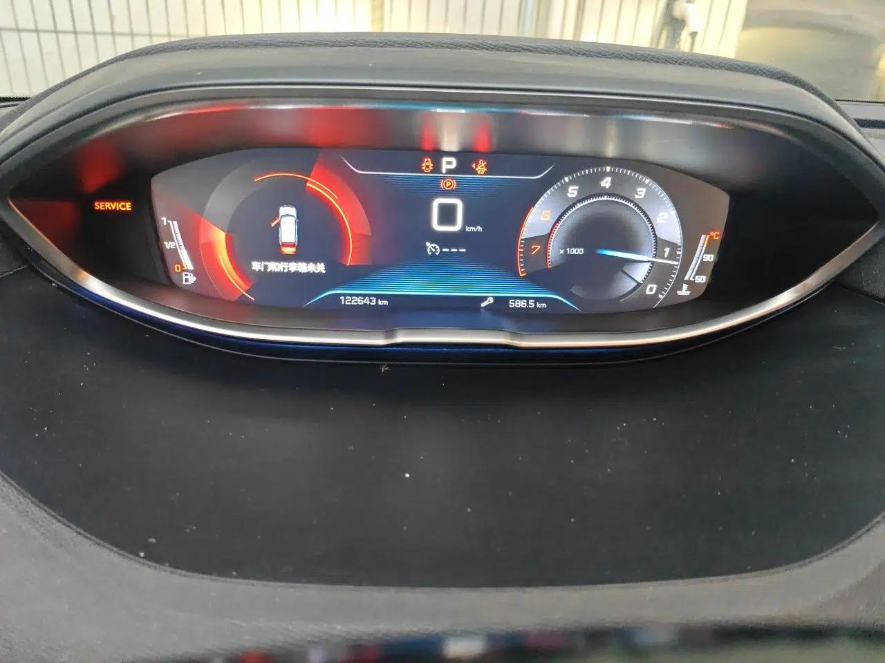 Peugeot 4008 2018 350THP Elite Edition — миниатюра 13