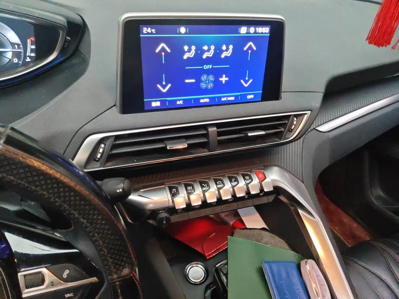 Peugeot 4008 2018 350THP Elite Edition — миниатюра 14
