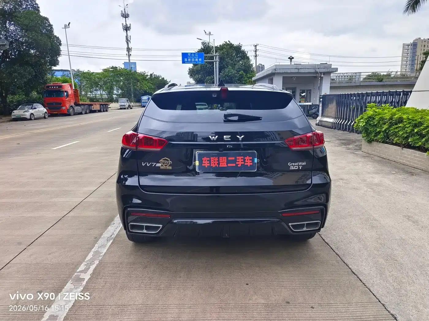 Weipai VV7 2020 2.0T Flagship Edition — миниатюра 14