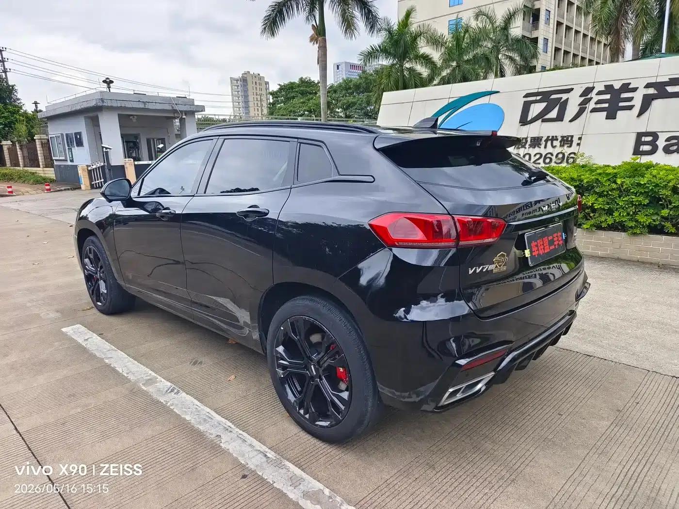 Weipai VV7 2020 2.0T Flagship Edition — миниатюра 15