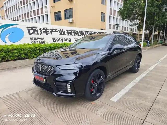 Weipai VV7 2020 2.0T Flagship Edition