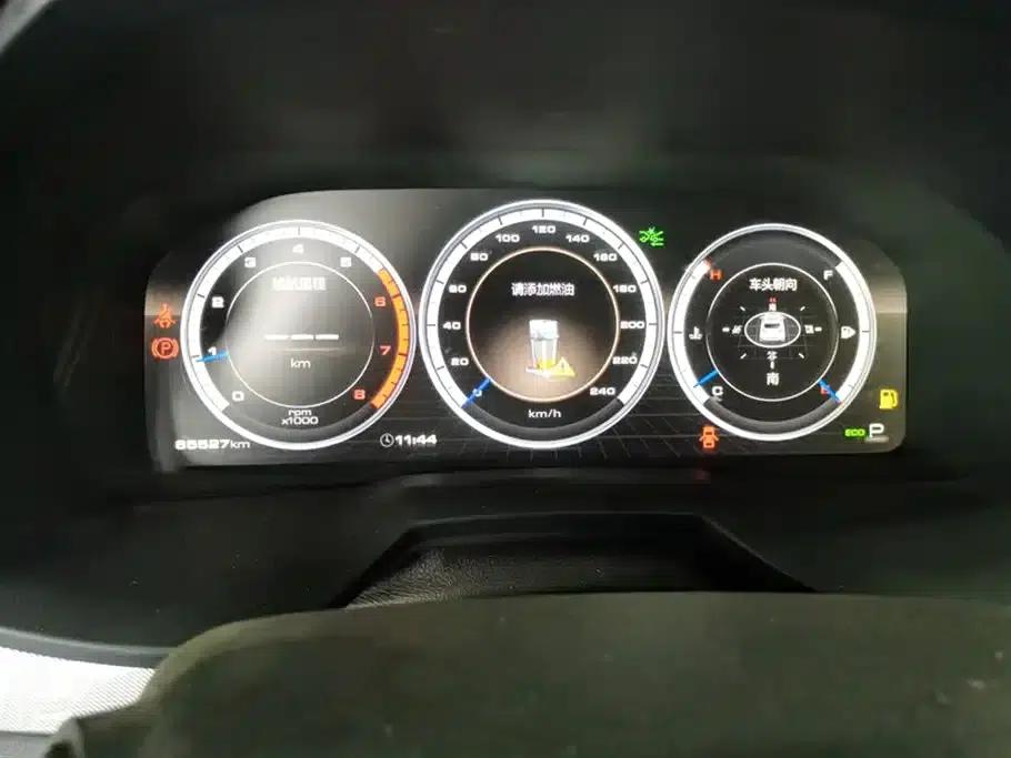 Weipai VV7 2017 2.0T Flagship Edition — миниатюра 14