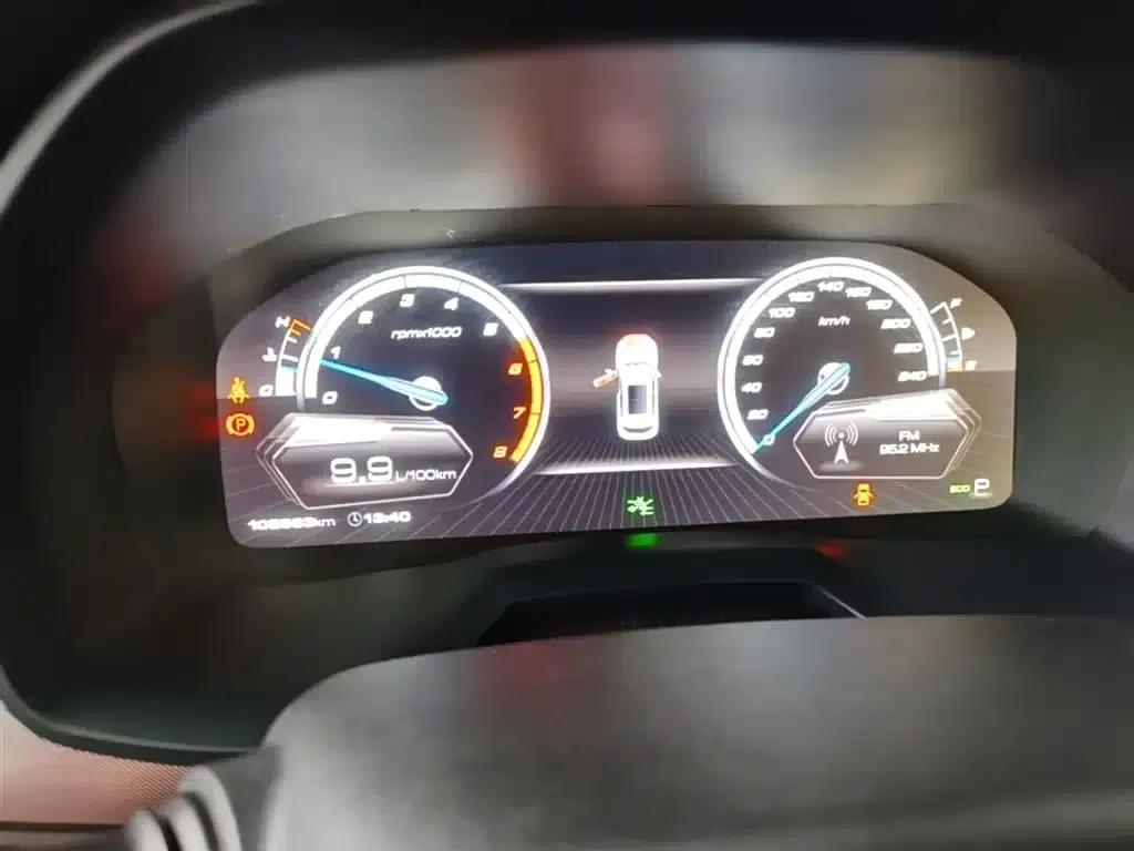 Weipai VV7 2017 2.0T Super Luxury Edition — миниатюра 12
