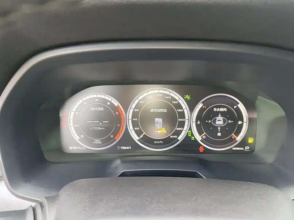 Weipai VV7 2017 2.0T Flagship Edition — миниатюра 12