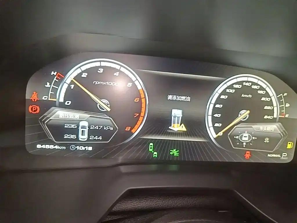 Weipai VV7 2017 2.0T Flagship Edition — миниатюра 12