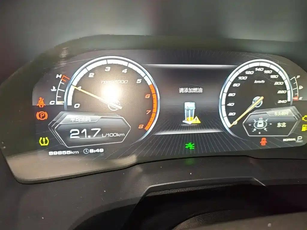 Weipai VV7 2017 2.0T Flagship Edition — миниатюра 12