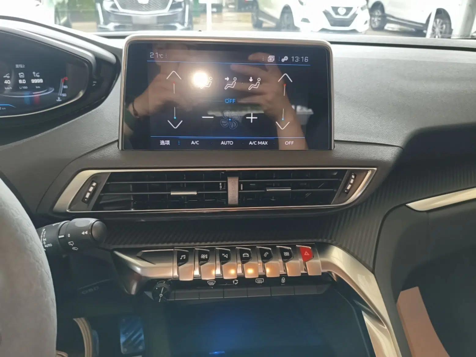Peugeot 5008 2019 400THP 7-Seater Flagship Edition — миниатюра 15