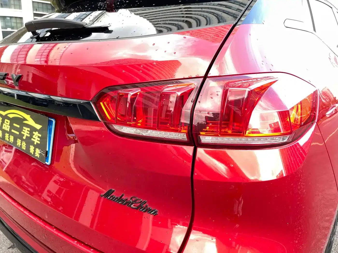 Weipai VV5 2017 2.0T Flagship Edition — миниатюра 34