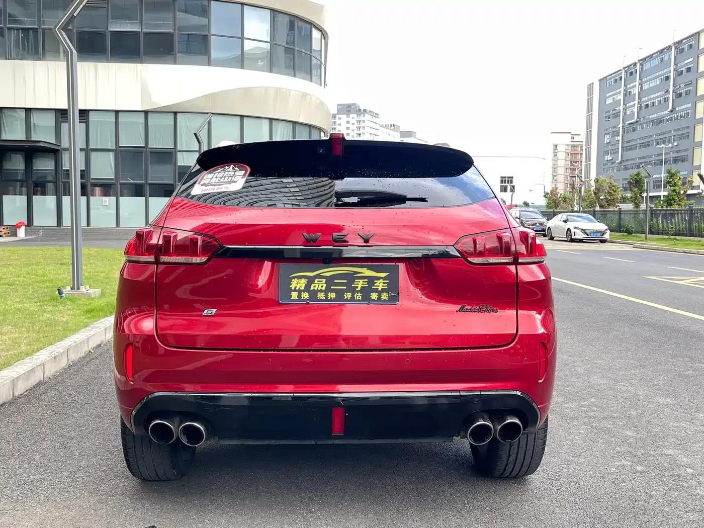 Weipai VV5 2017 2.0T Flagship Edition — миниатюра 9