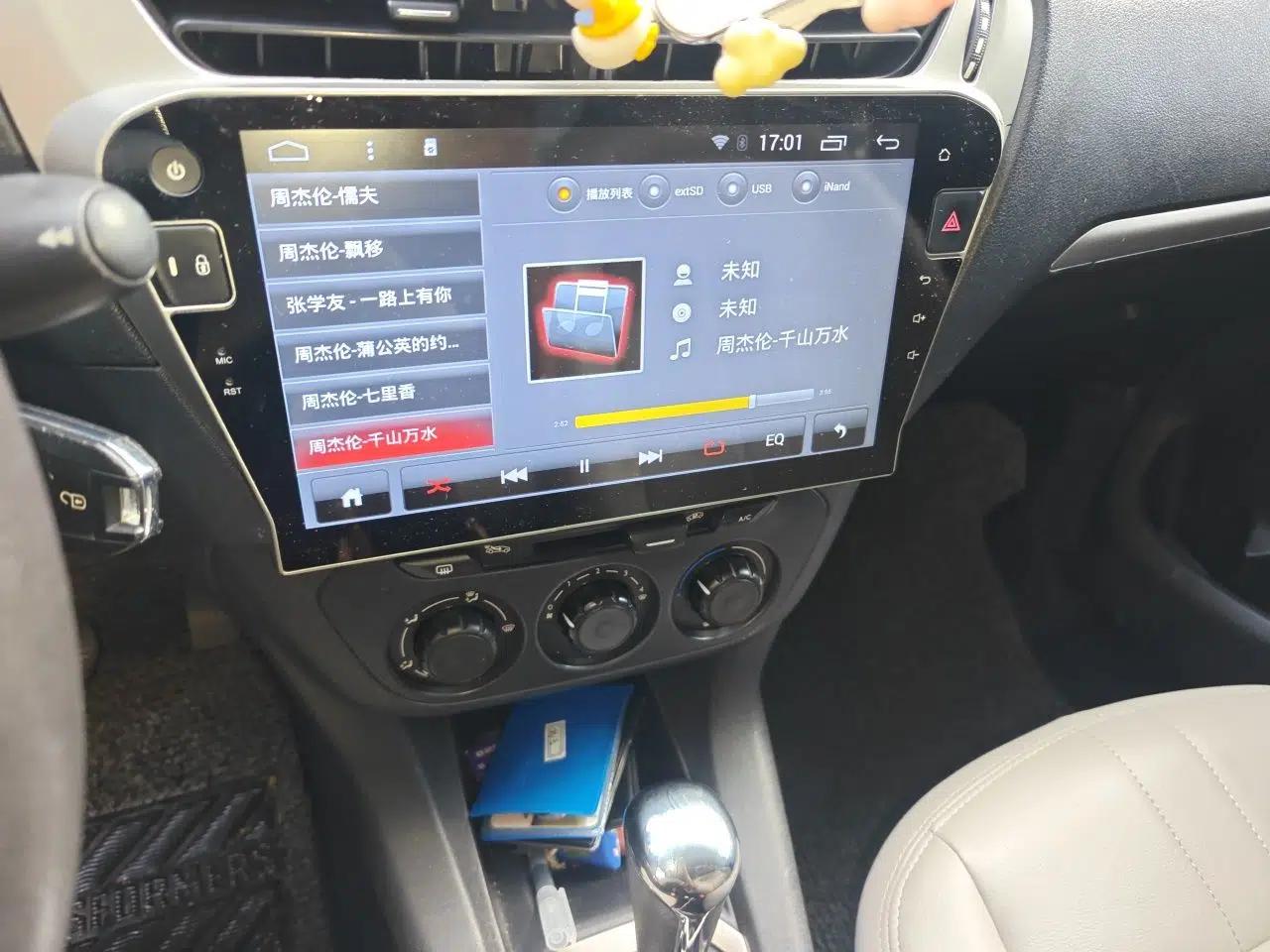 Peugeot 301 2014 1.6L Automatic Comfort Edition — миниатюра 14