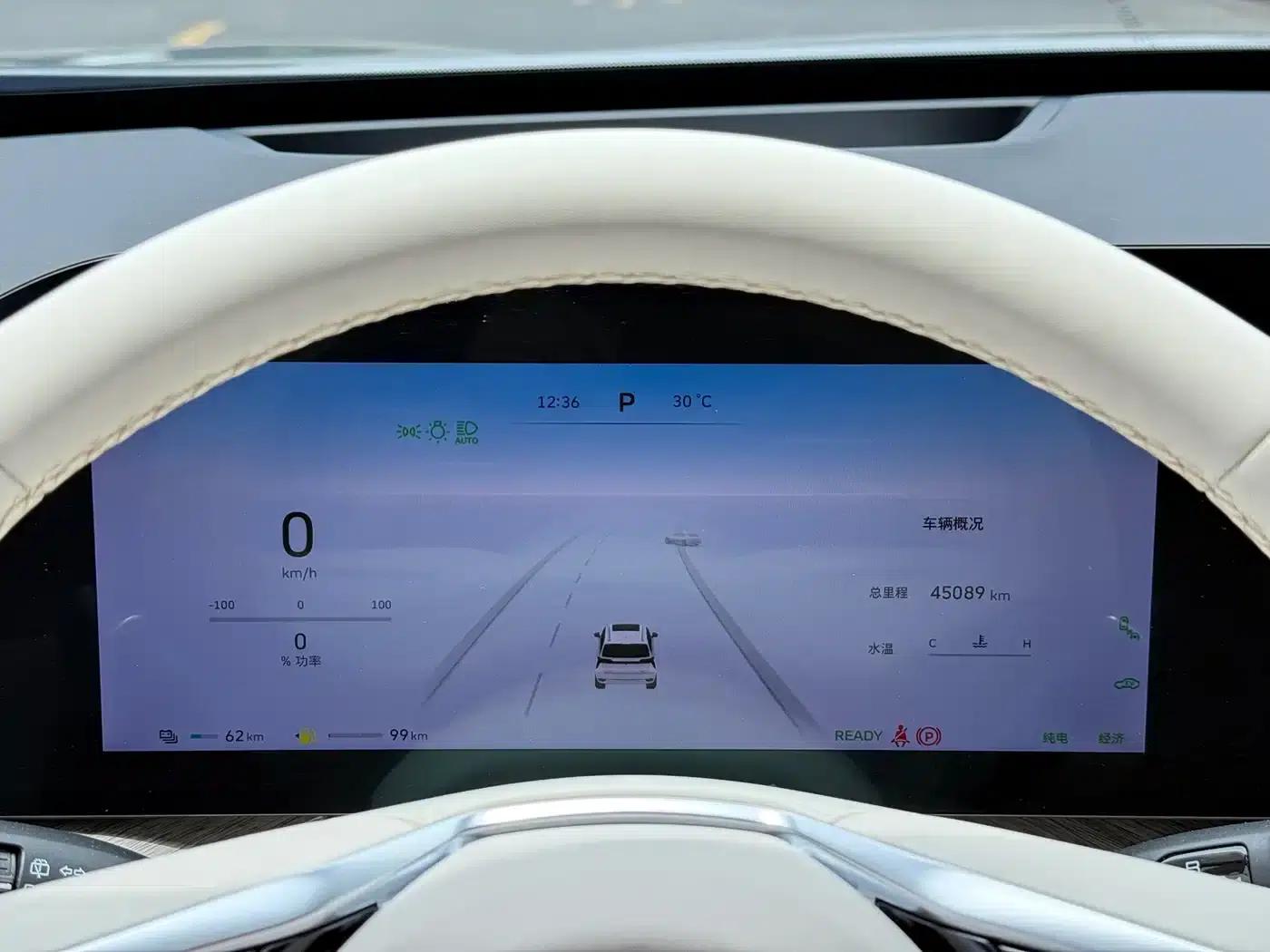 Weipai Lanshan 2023 Four-Wheel Drive Extended Range Edition — миниатюра 19