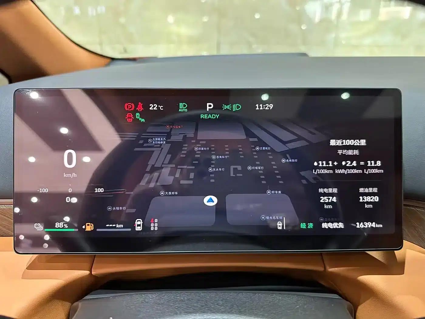 Weipai Gaoshan 2025 Model 4WD Gaoshan 9 — миниатюра 14