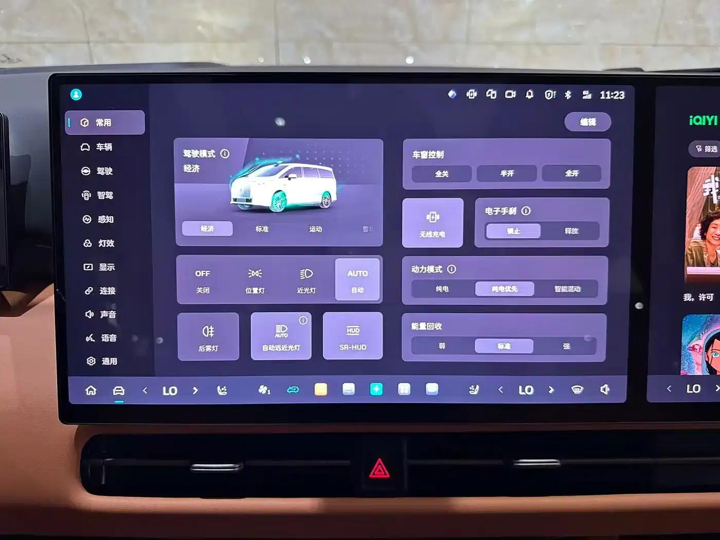 Weipai Gaoshan 2025 Model 4WD Gaoshan 9 — миниатюра 8