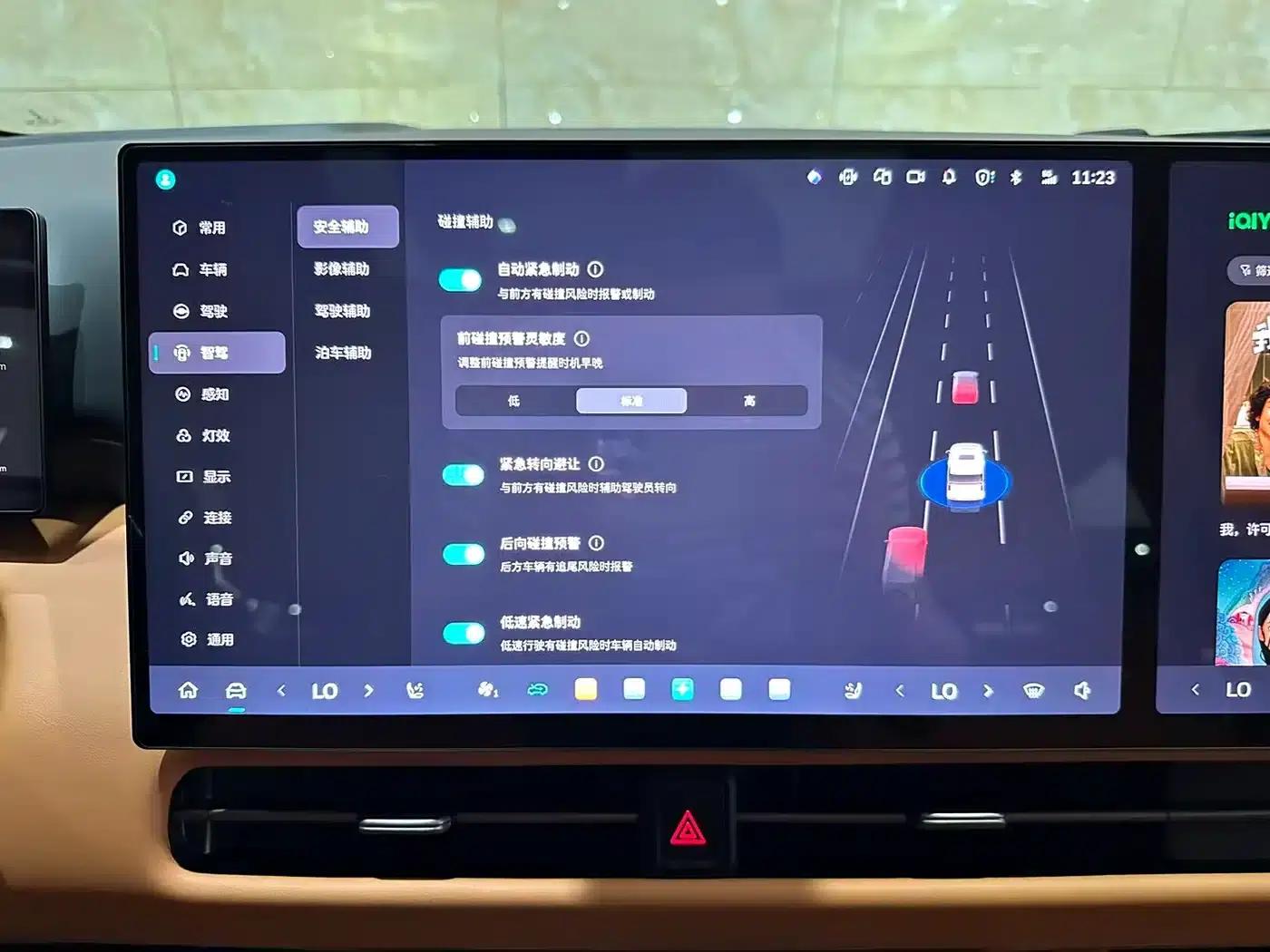 Weipai Gaoshan 2025 Model 4WD Gaoshan 9 — миниатюра 10