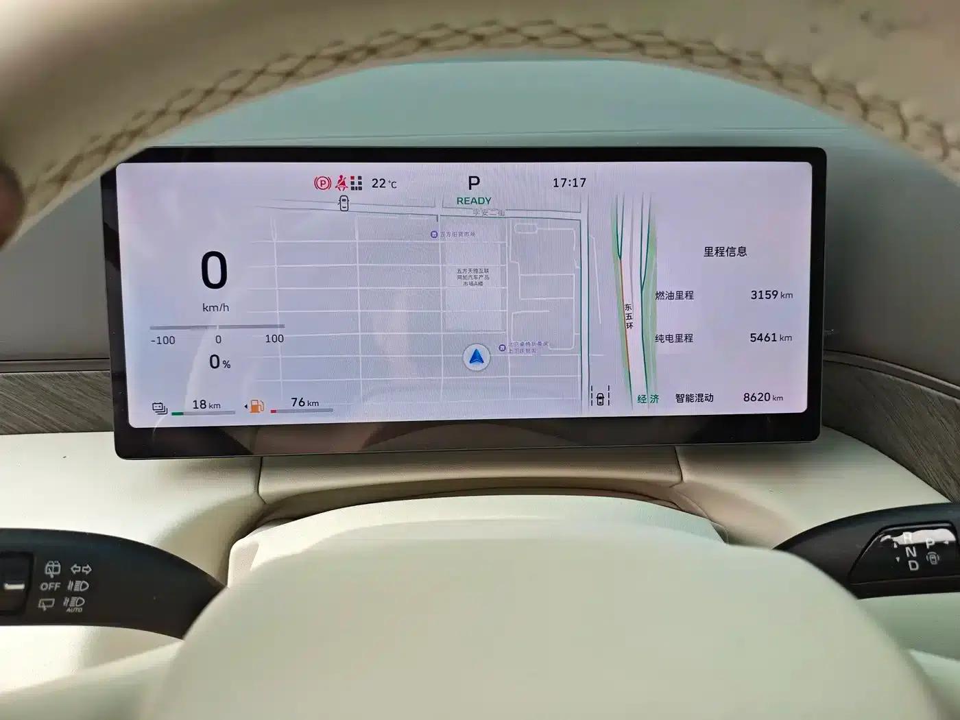 Weipai Gaoshan 2025 Model 4WD Gaoshan 8 — миниатюра 8