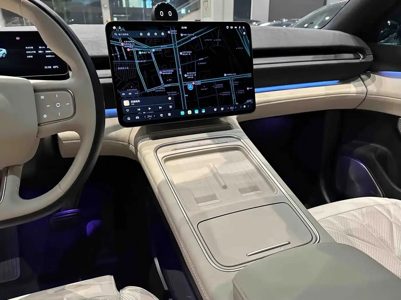 NIO EC6 2025 model 75kWh — миниатюра 19