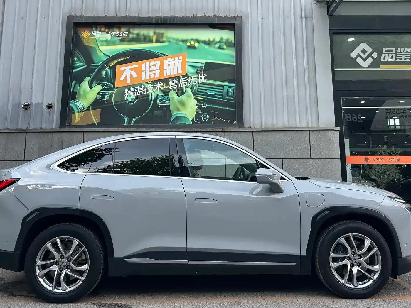NIO EC6 2020 605KM Sport Edition — миниатюра 2