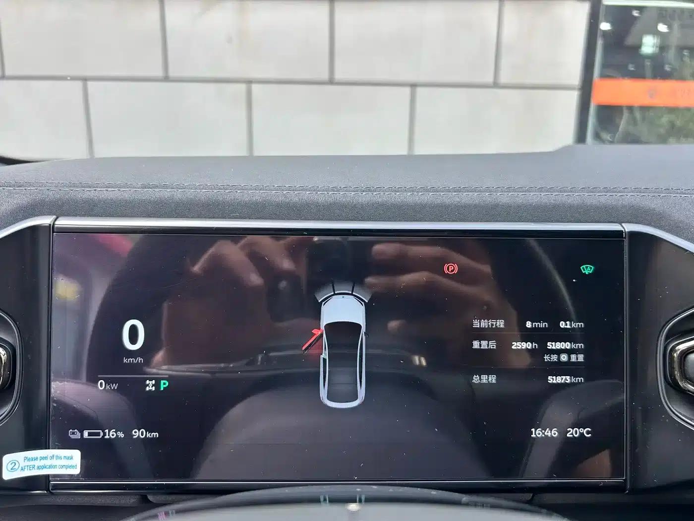 NIO EC6 2020 605KM Sport Edition — миниатюра 8