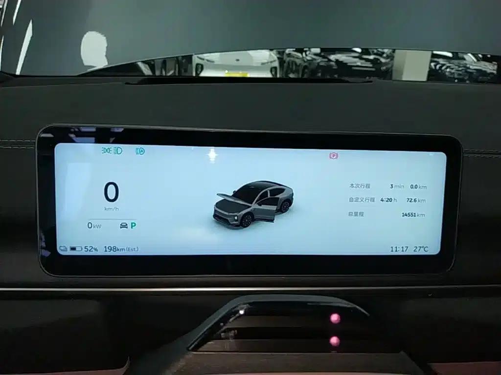 NIO EC6 2025 model 75kWh — миниатюра 12