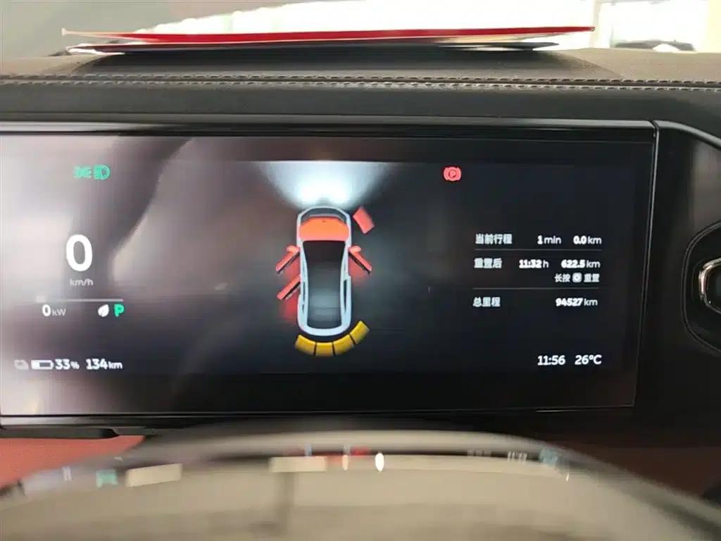 NIO EC6 2020 430KM Sport Edition — миниатюра 12