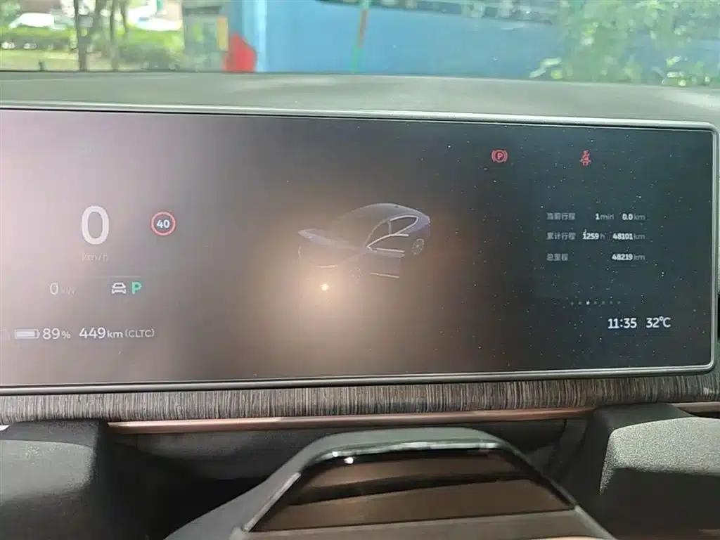 NIO EC6 2024 model 75kWh — миниатюра 12