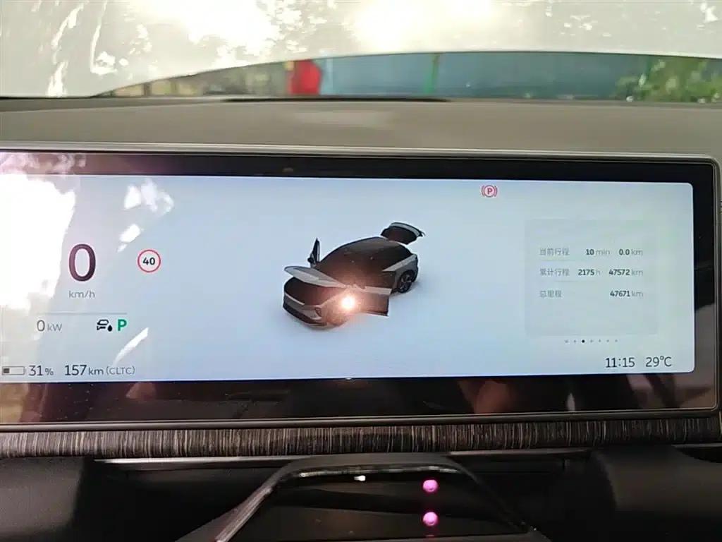 NIO EC6 2024 model 75kWh — миниатюра 12