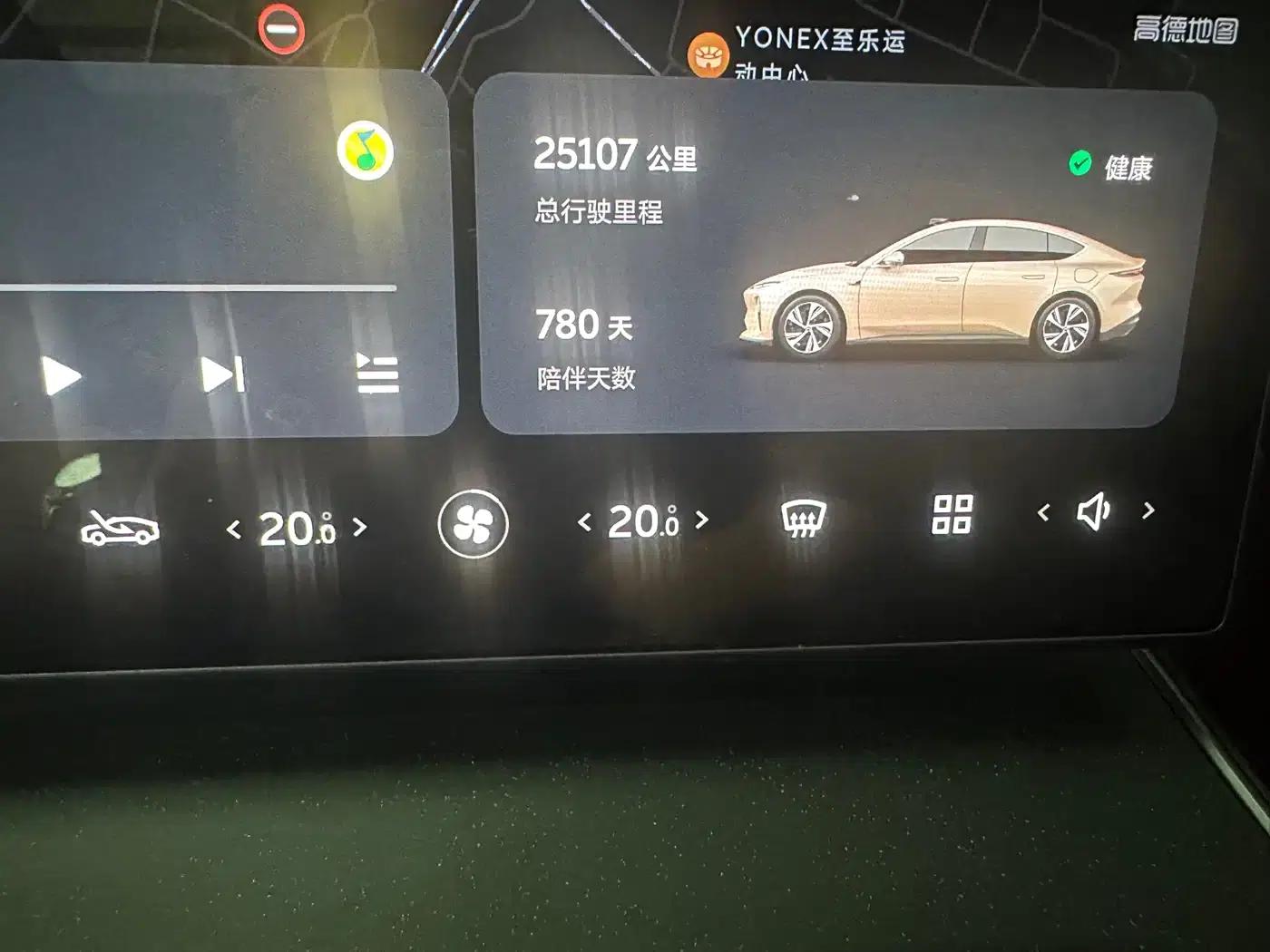 NIO ET5 2024 model 75kWh — миниатюра 3