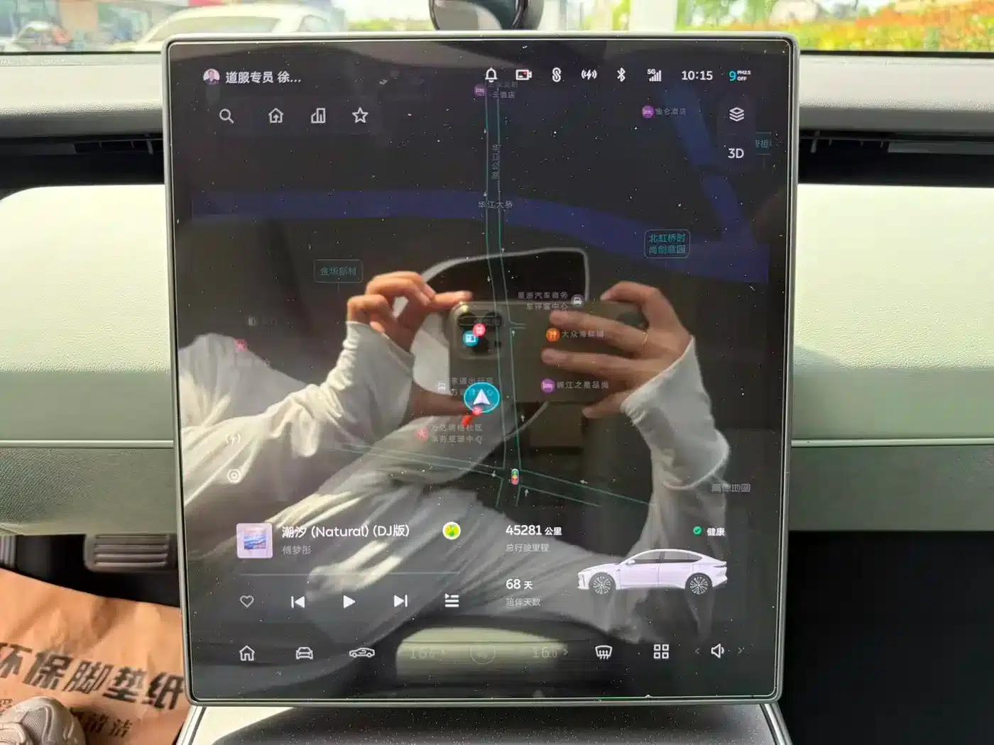 NIO ET5 2022 model 75kWh — миниатюра 6
