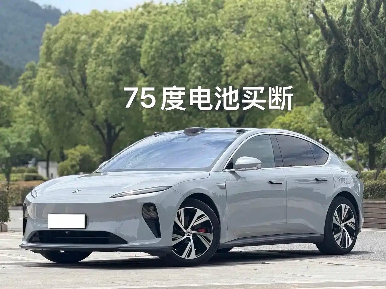 NIO ET5 2022 model 75kWh — миниатюра 2
