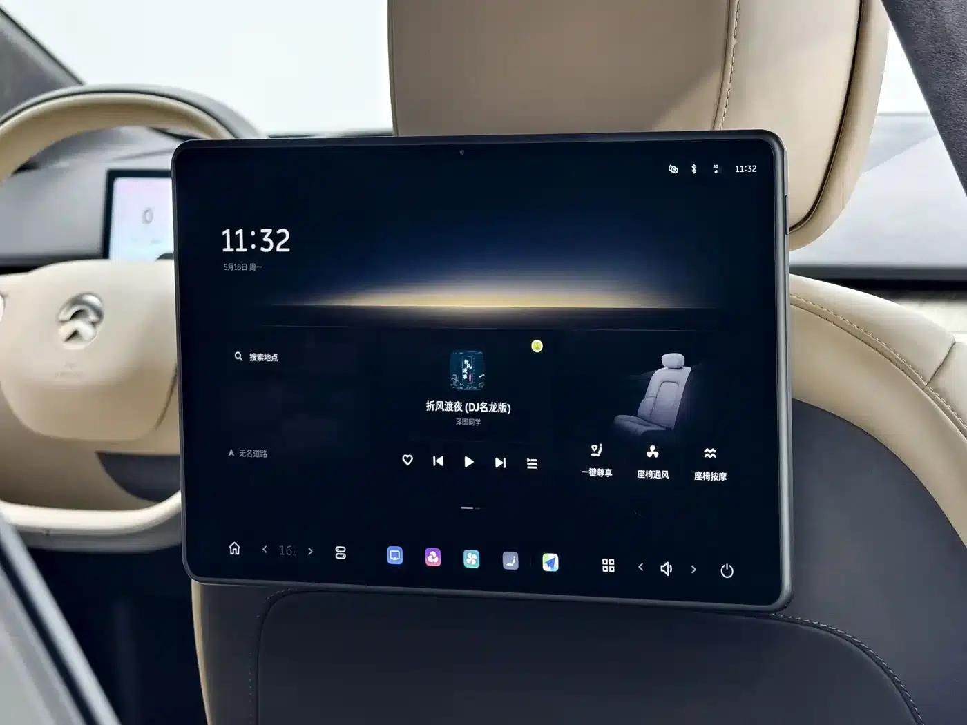 NIO ET7 2024 75kWh Executive Signature Edition — миниатюра 18