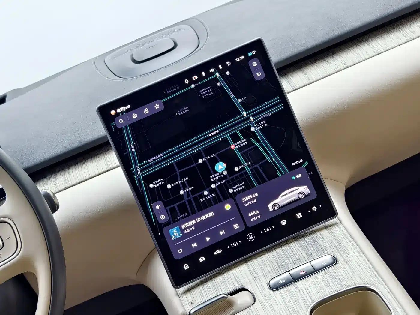 NIO ET7 2024 75kWh Executive Signature Edition — миниатюра 10