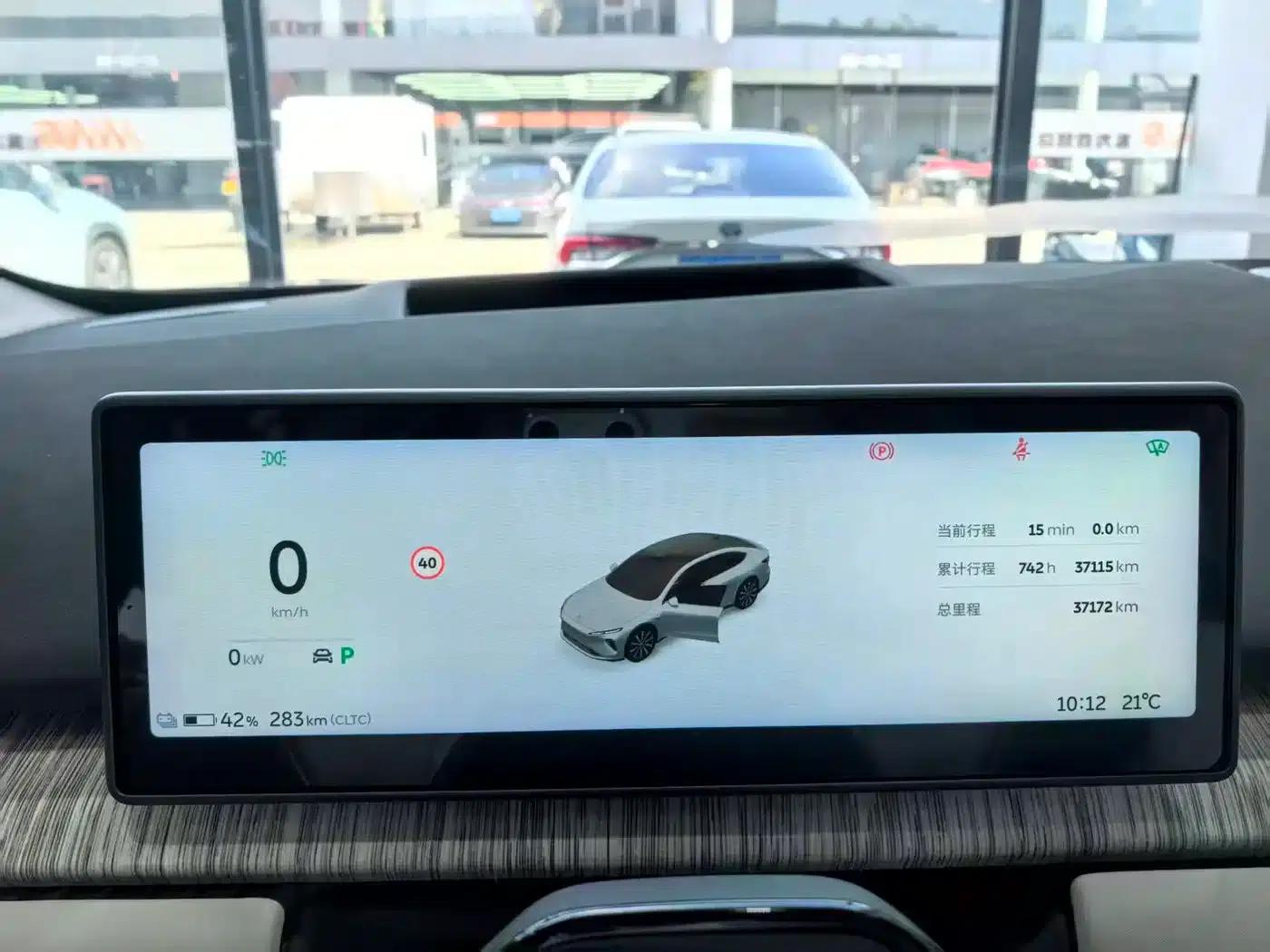NIO ET7 2024 100kWh Executive Edition — миниатюра 12
