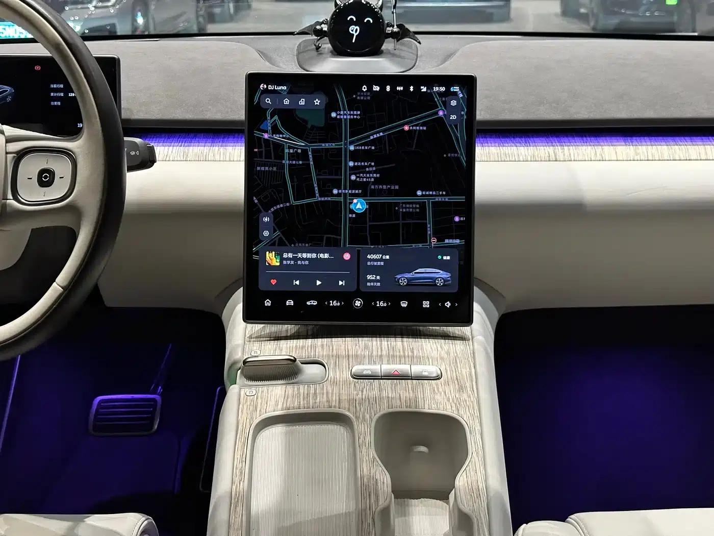 NIO ET7 2022 100kWh First Edition — миниатюра 17
