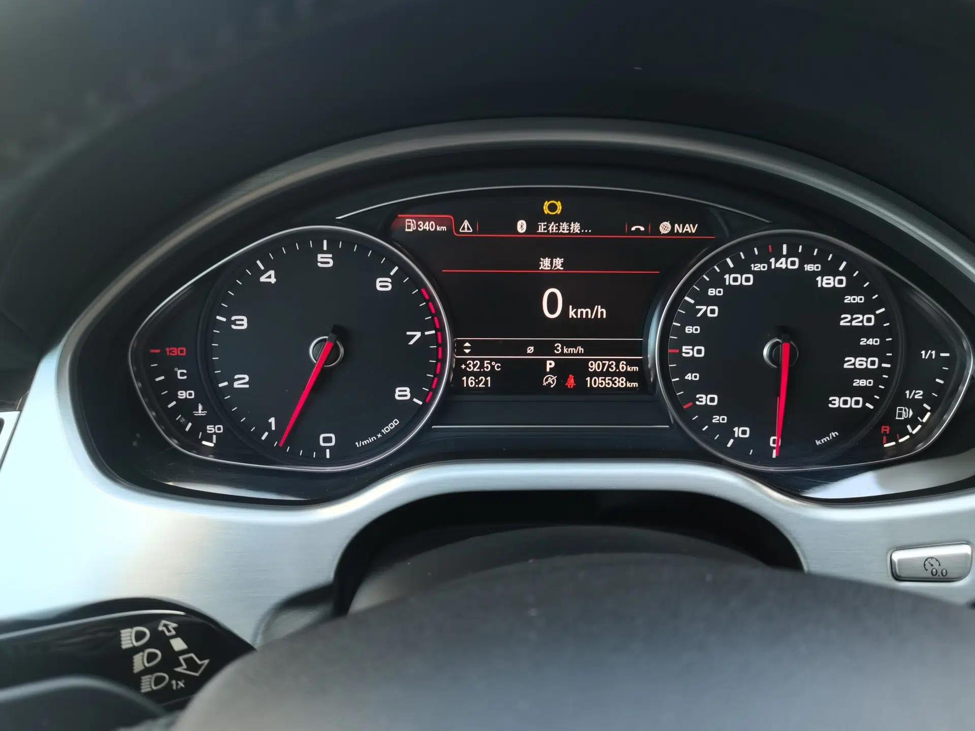 Audi A8 2014 A8L 45 TFSI quattro Comfort model — миниатюра 12