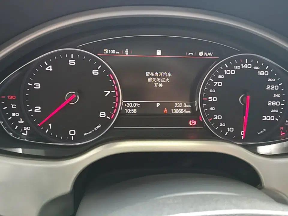 Audi A8 2014 A8L 45 TFSI quattro Comfort model — миниатюра 15