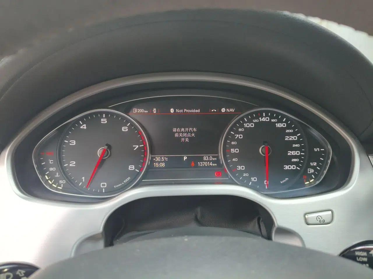 Audi A8 2014 A8L 45 TFSI quattro Comfort model — миниатюра 12