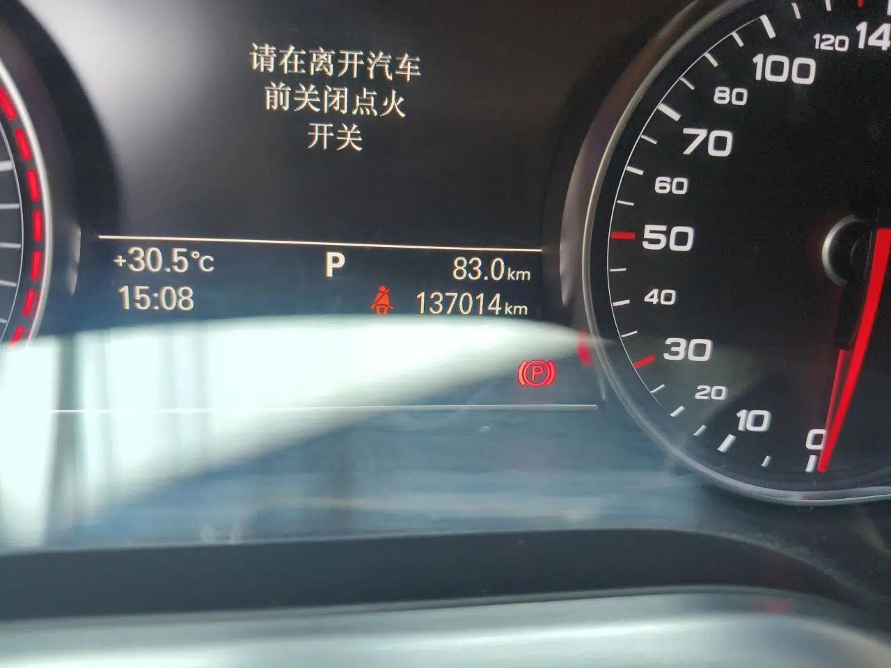 Audi A8 2014 A8L 45 TFSI quattro Comfort model — миниатюра 13