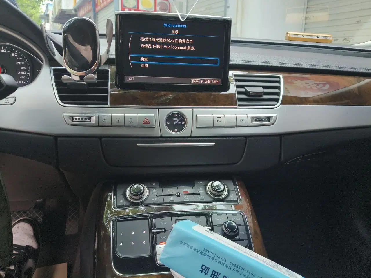 Audi A8 2014 A8L 45 TFSI quattro Comfort model — миниатюра 14