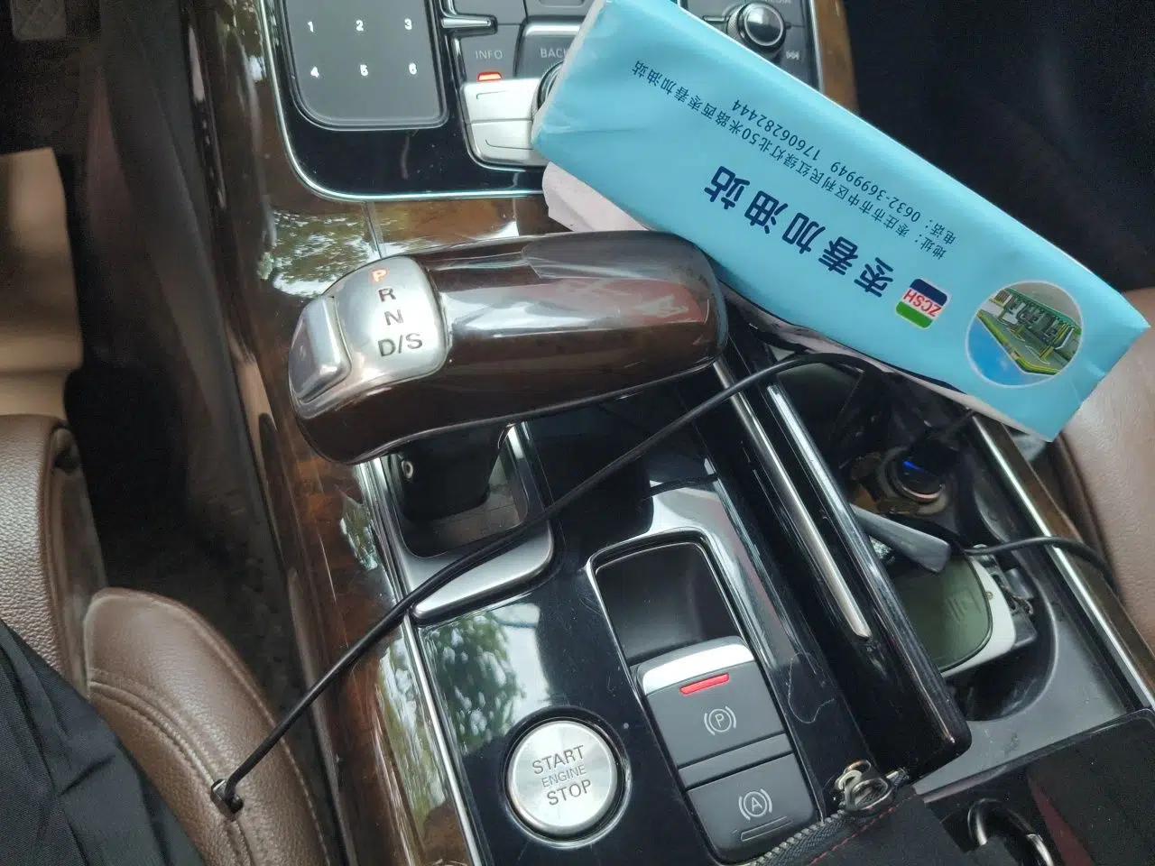 Audi A8 2014 A8L 45 TFSI quattro Comfort model — миниатюра 15